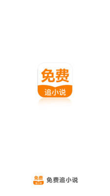 欧宝娱乐官网app下载